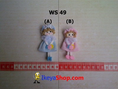 WS 49  large2